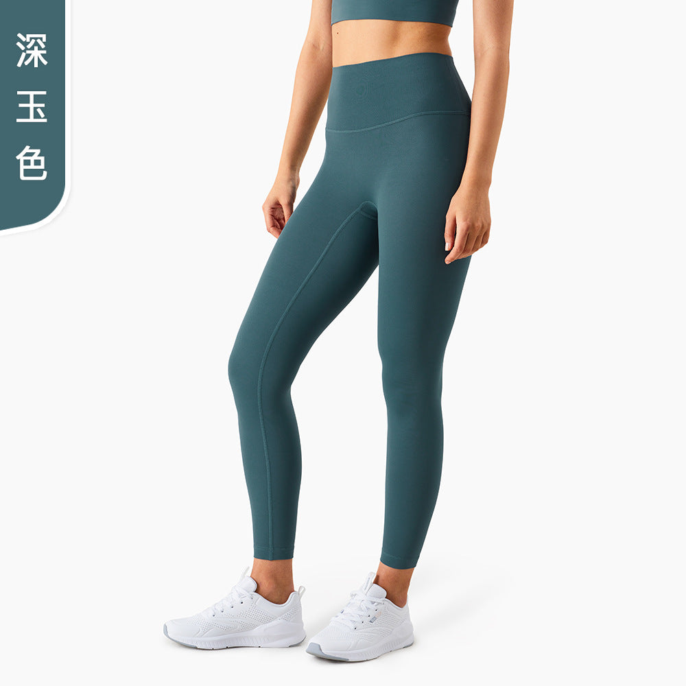 09/2023  Link-2 XY1237 update 51 new colors 2023 Leggings fitness pants female tight high waist yoga pants Link2