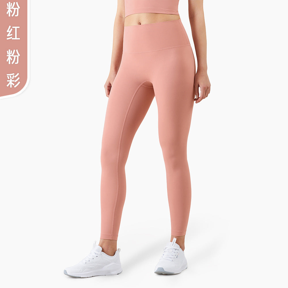08/2023 Link-1 XY1237 update 51 colors Link1 2023 leggings fitness pants female tight high waist yoga pants