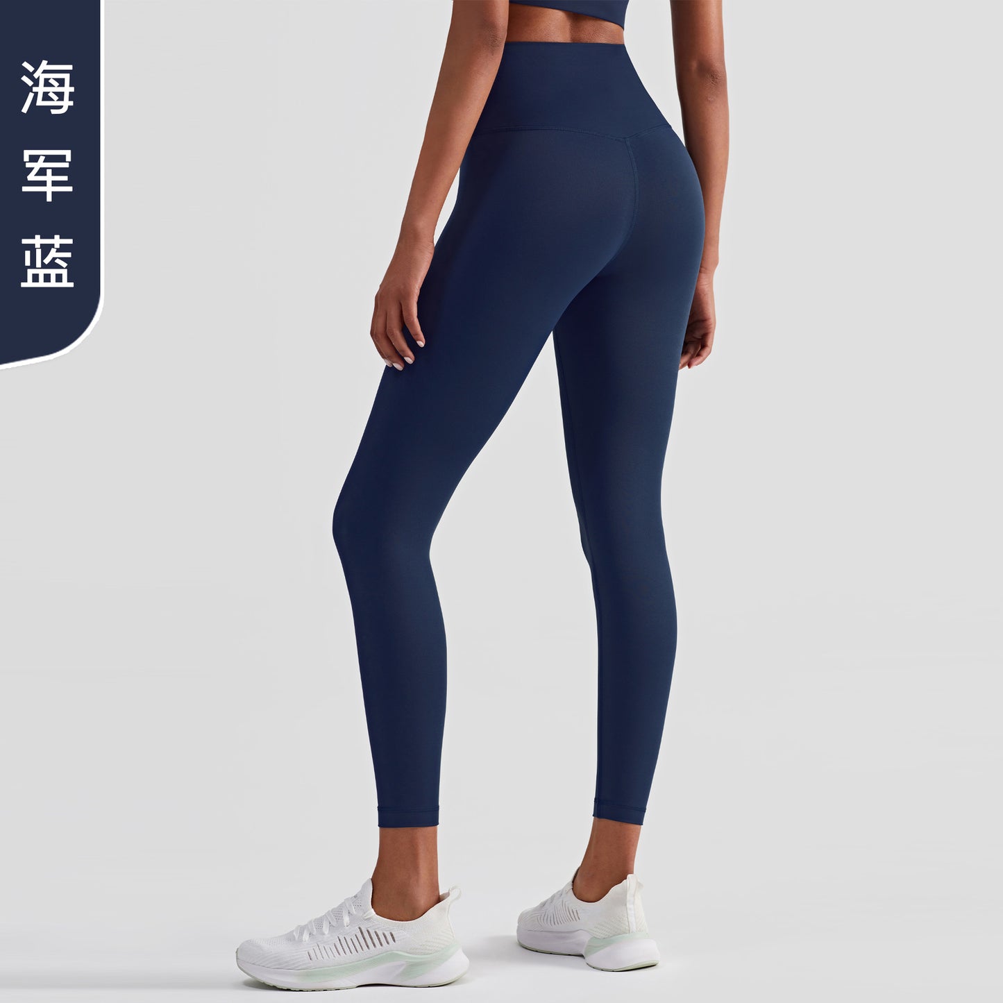 08/2023 Link-1 XY1237 update 51 colors Link1 2023 leggings fitness pants female tight high waist yoga pants
