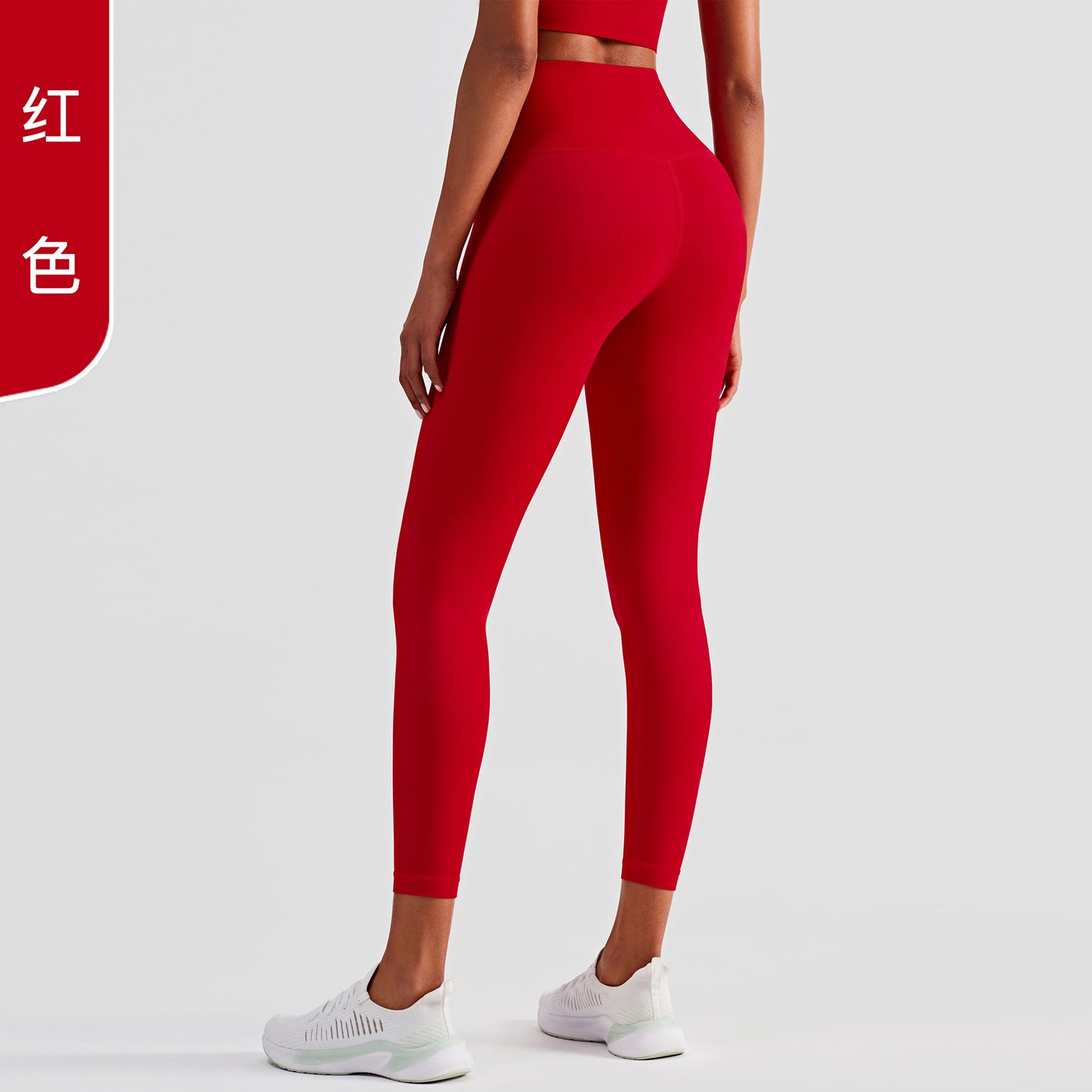 08/2023 Link-1 XY1237 update 51 colors Link1 2023 leggings fitness pants female tight high waist yoga pants