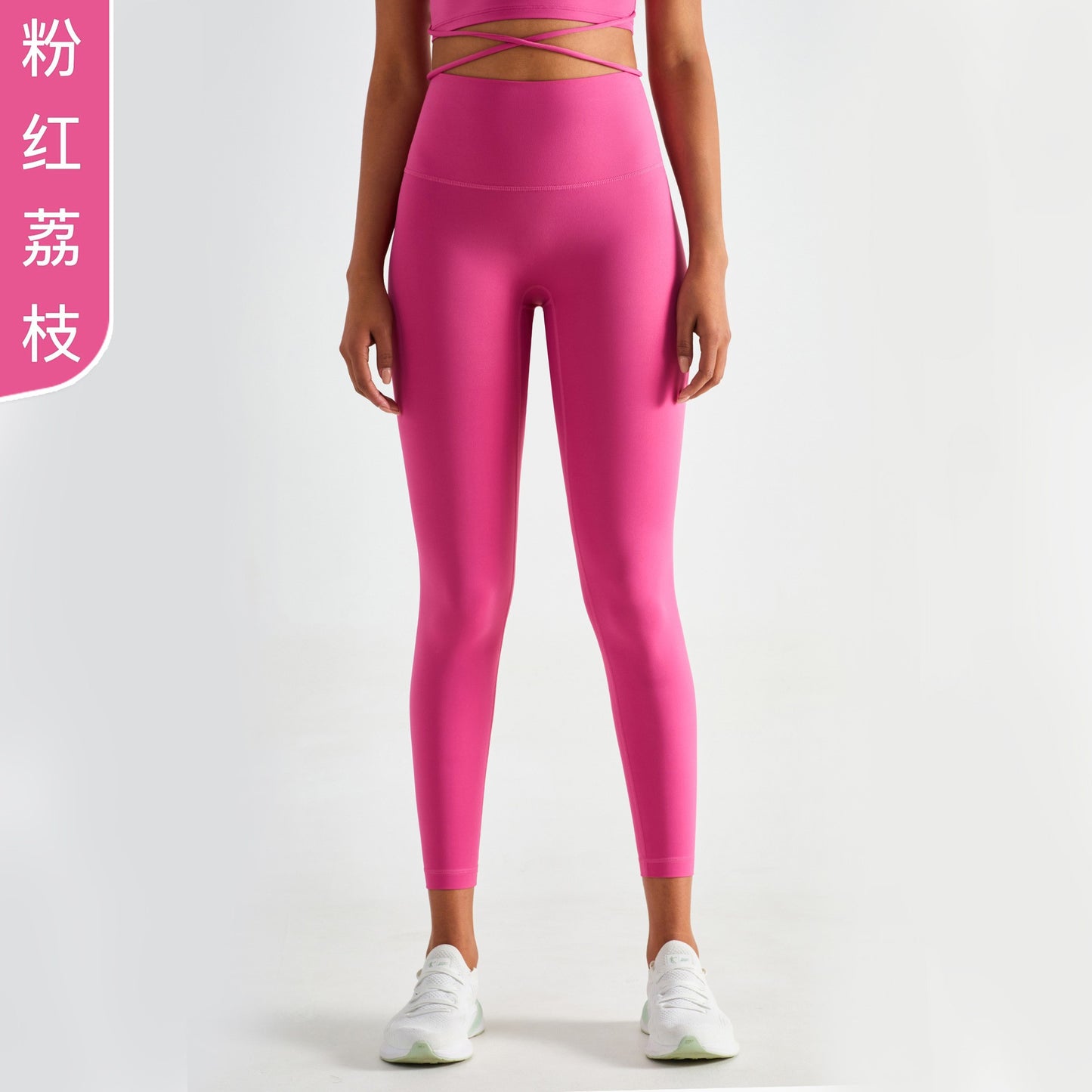 08/2023 Link-1 XY1237 update 51 colors Link1 2023 leggings fitness pants female tight high waist yoga pants