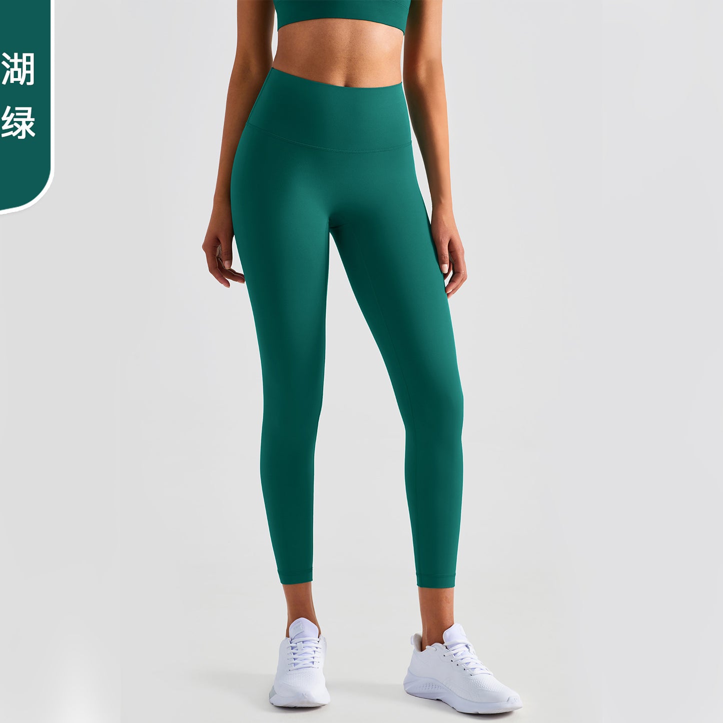 08/2023 Link-1 XY1237 update 51 colors Link1 2023 leggings fitness pants female tight high waist yoga pants