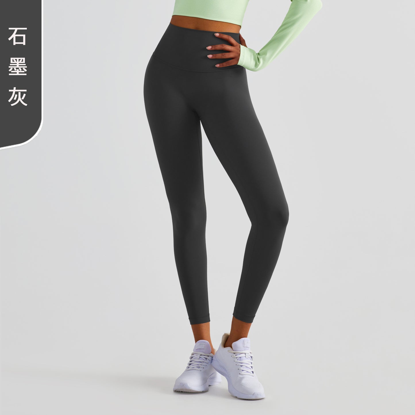 09/2023  Link-2 XY1237 update 51 new colors 2023 Leggings fitness pants female tight high waist yoga pants Link2