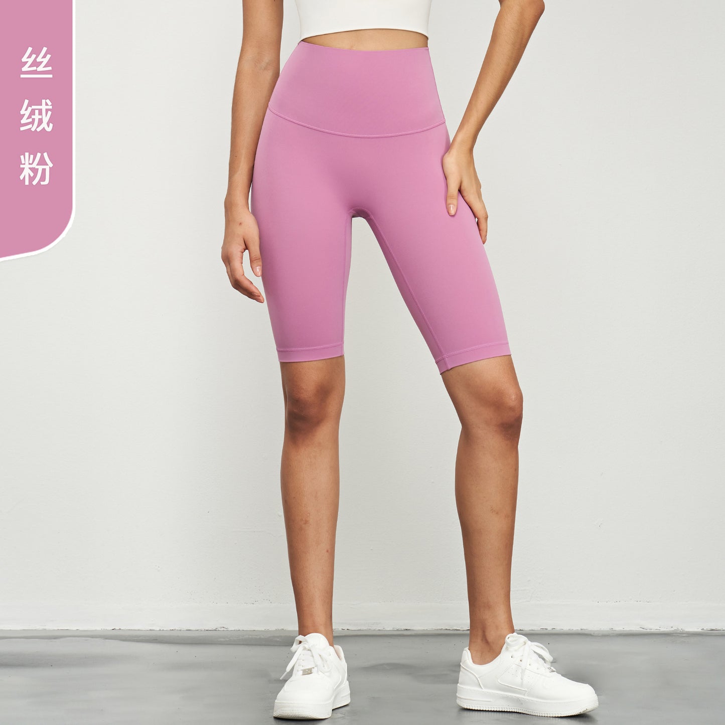 08/2023 LINK-2 update new colors   colors new color yoga five-point pants European and American nude high waist no embarrassing line sports fitness pants women