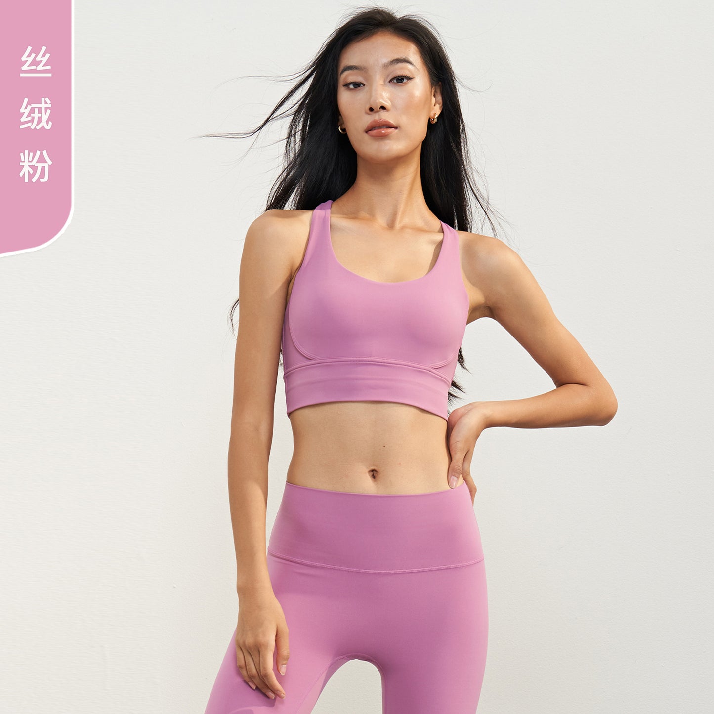 2023.08 Link 1 new 38 colors nuls  fitness high-intensity sports underwear cross shockproof gathered yoga bra