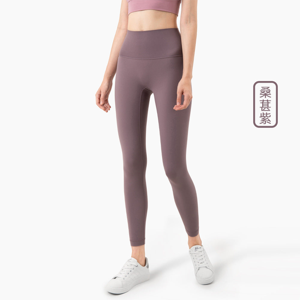 08/2023 Link-1 XY1237 update 51 colors Link1 2023 leggings fitness pants female tight high waist yoga pants