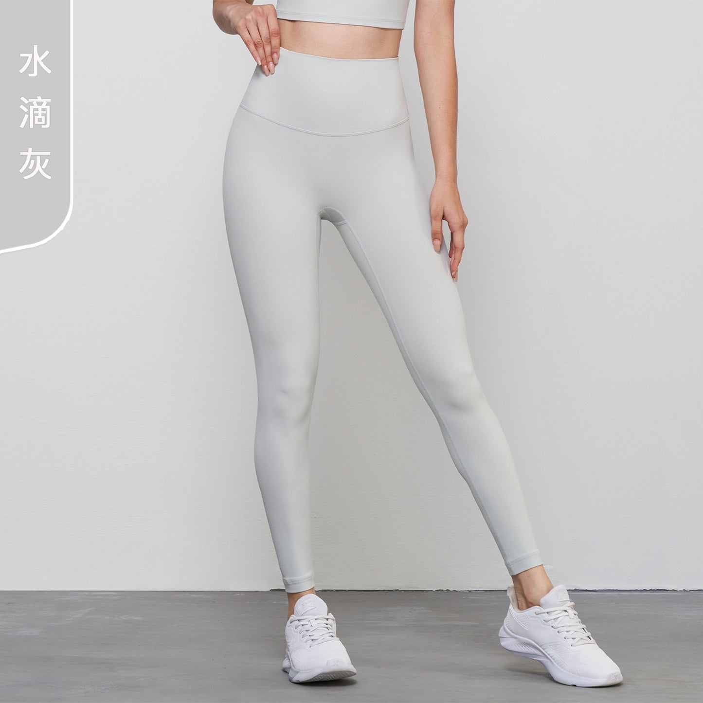 08/2023 Link-1 XY1237 update 51 colors Link1 2023 leggings fitness pants female tight high waist yoga pants