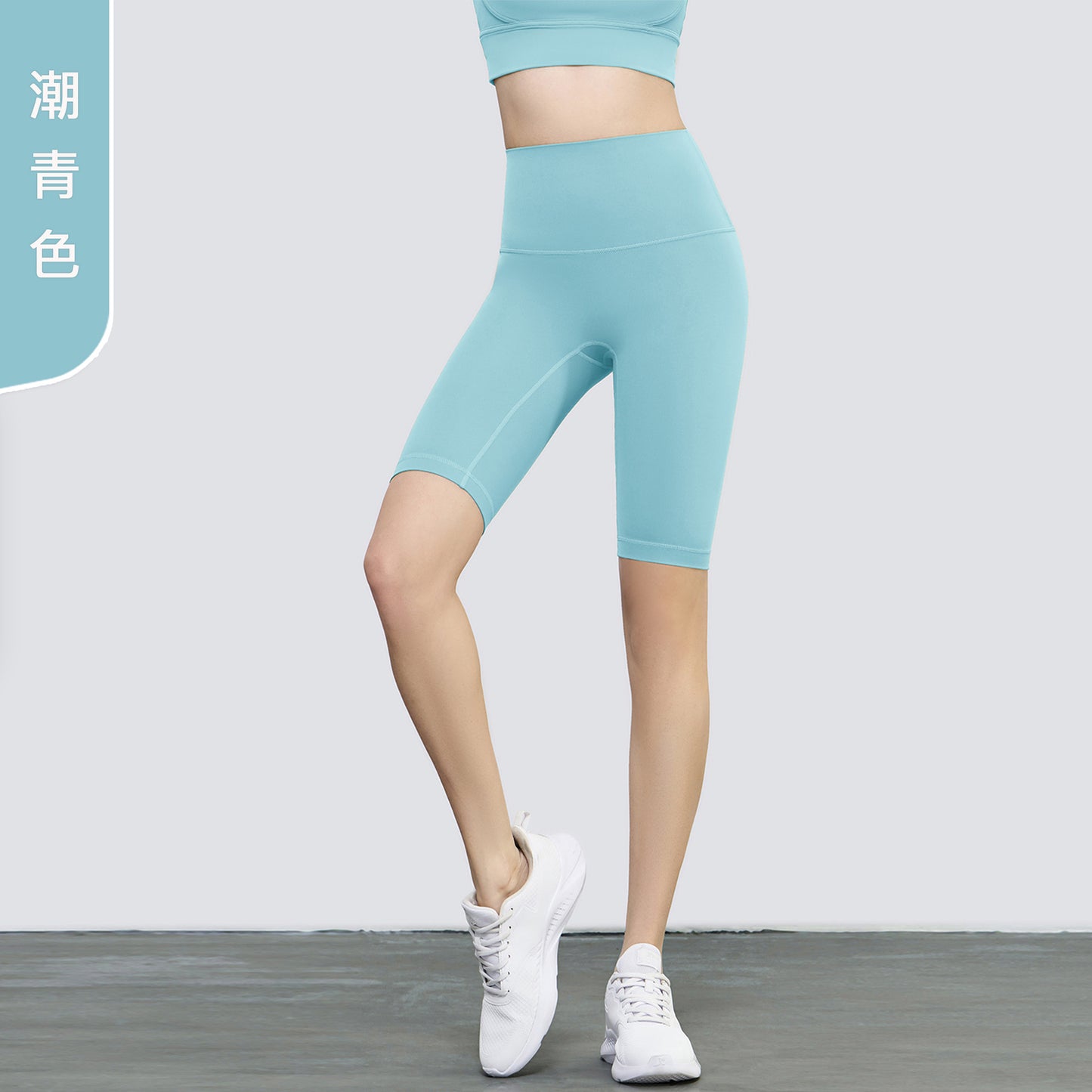 08/2023 LINK-2 update new colors   colors new color yoga five-point pants European and American nude high waist no embarrassing line sports fitness pants women
