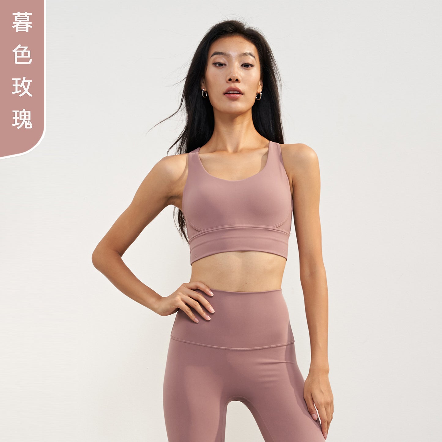 2023.08 Link 1 new 38 colors nuls  fitness high-intensity sports underwear cross shockproof gathered yoga bra