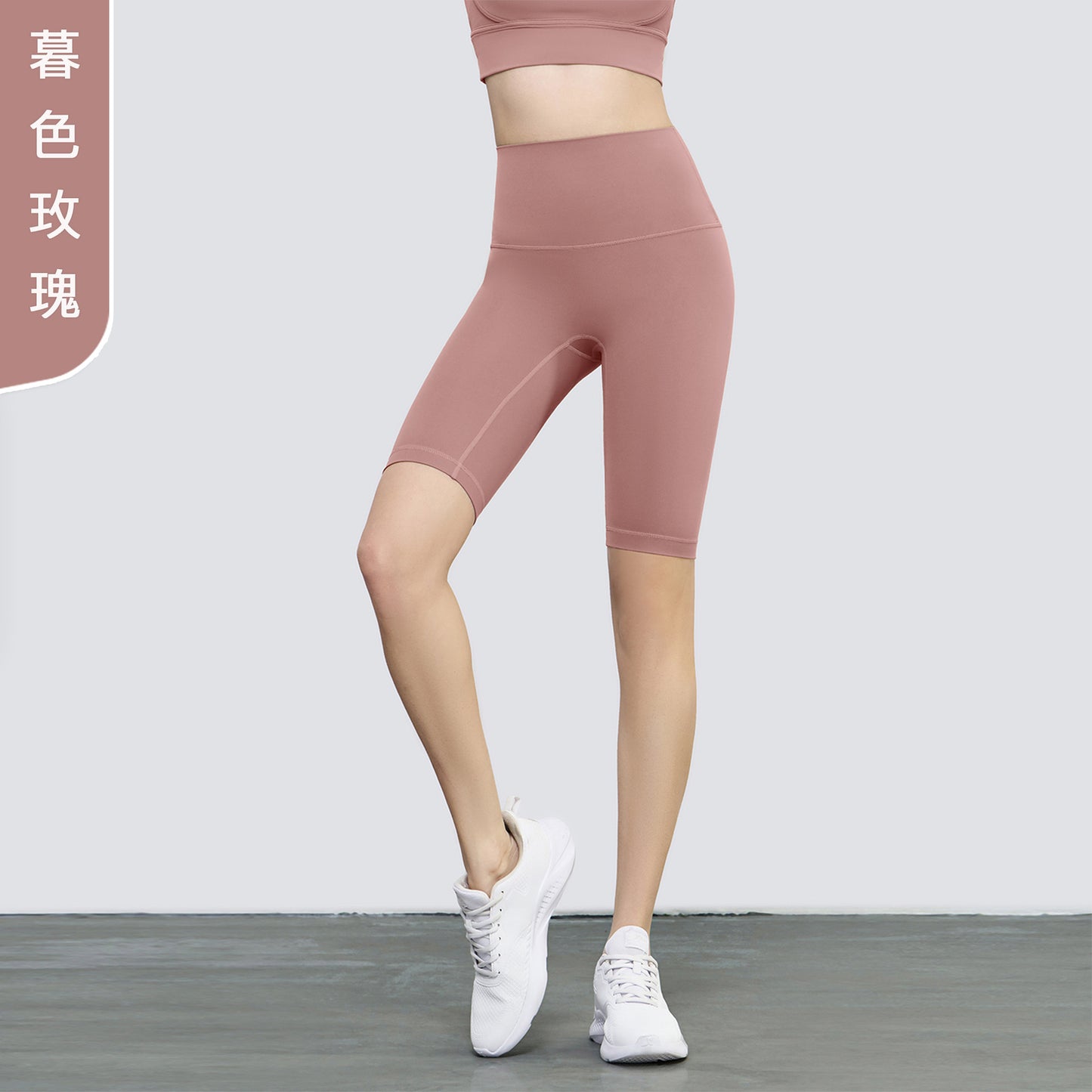 08/2023 LINK-2 update new colors   colors new color yoga five-point pants European and American nude high waist no embarrassing line sports fitness pants women