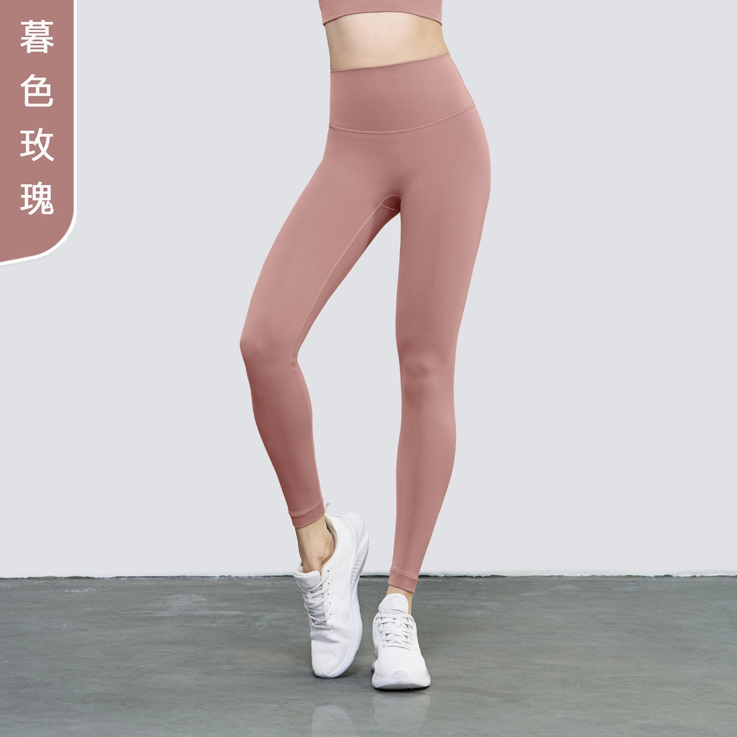 09/2023  Link-2 XY1237 update 51 new colors 2023 Leggings fitness pants female tight high waist yoga pants Link2