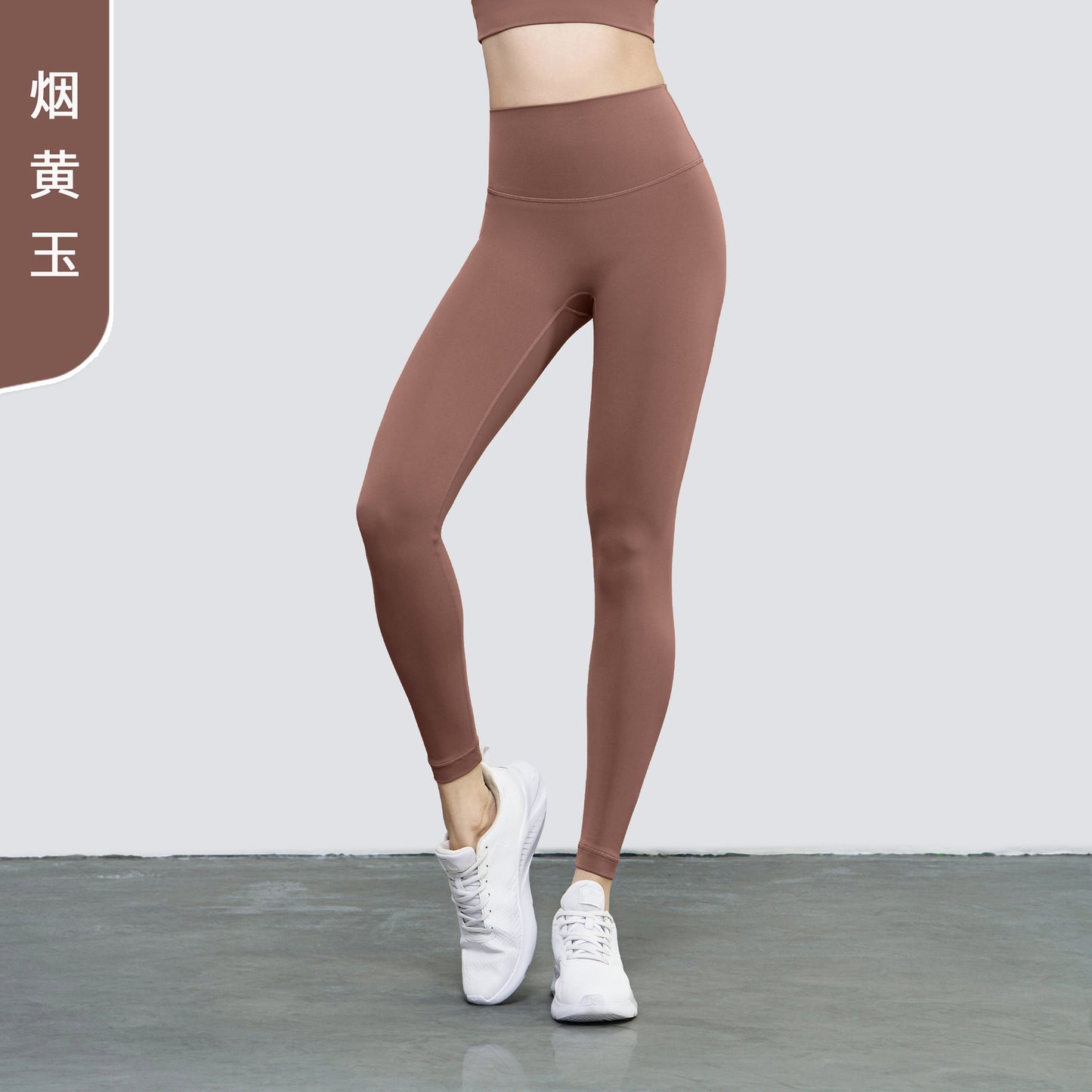 08/2023 Link-1 XY1237 update 51 colors Link1 2023 leggings fitness pants female tight high waist yoga pants