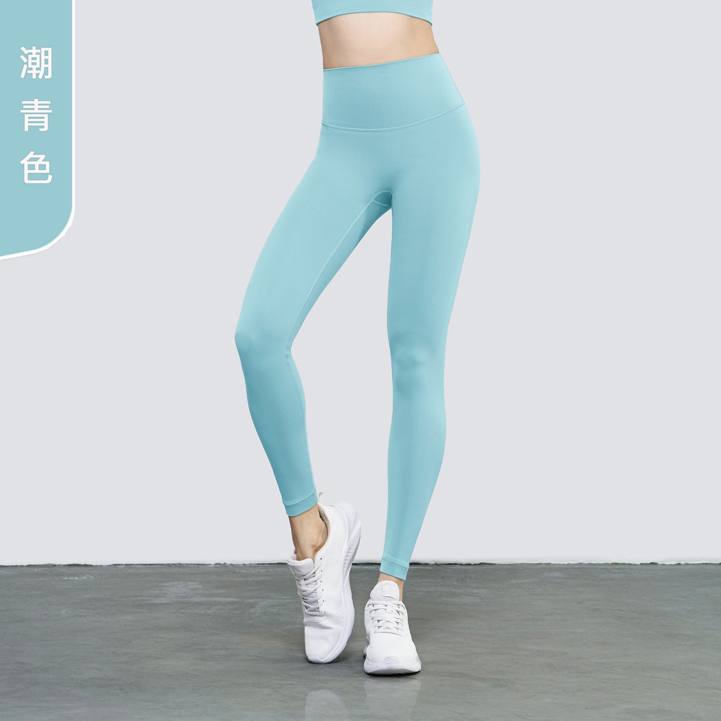 08/2023 Link-1 XY1237 update 51 colors Link1 2023 leggings fitness pants female tight high waist yoga pants