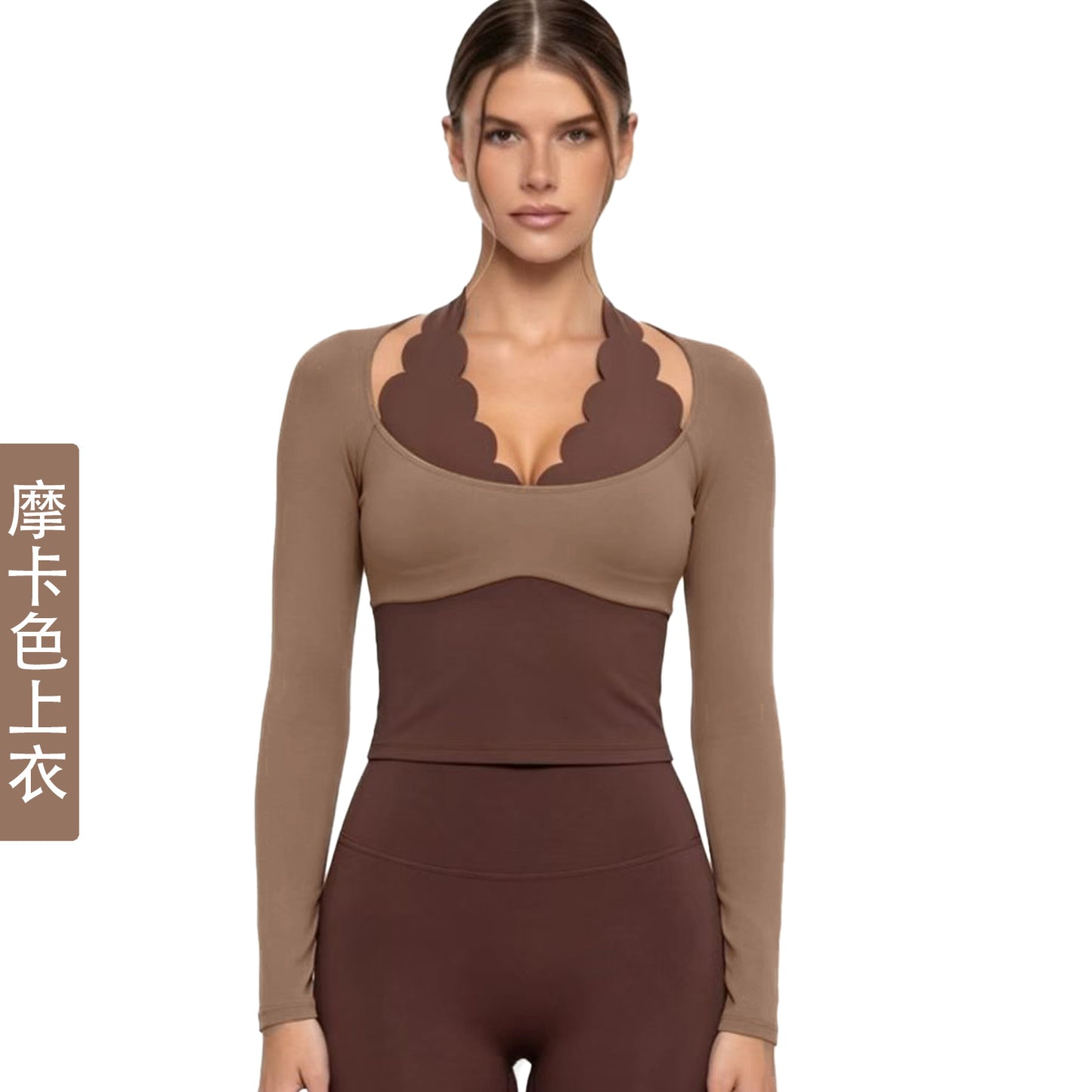 Wholesale Color-Block Frill Yoga Top | 2-in-1 Slim Long-Sleeve | Bulk | fouregg