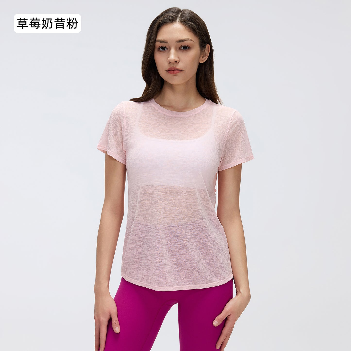 Wholesale Slub Cotton Short Sleeve Yoga Top | Cutout-Back Gym T-Shirt | fouregg