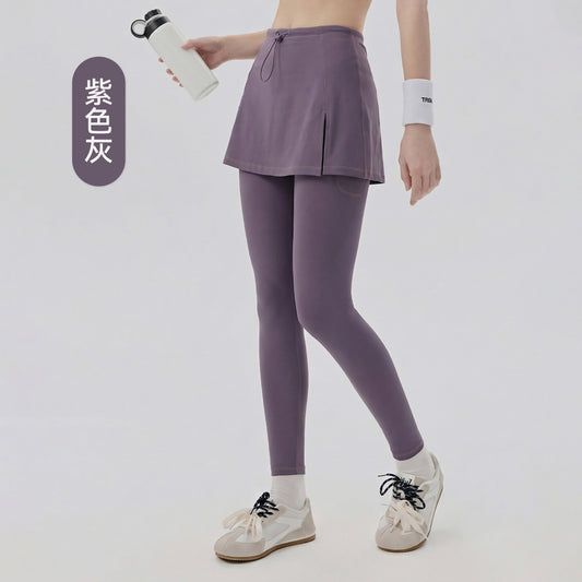 Wholesale Two-in-One Yoga Leggings with Skirt | Bulk Pocketed Workout Skort Pants | fouregg