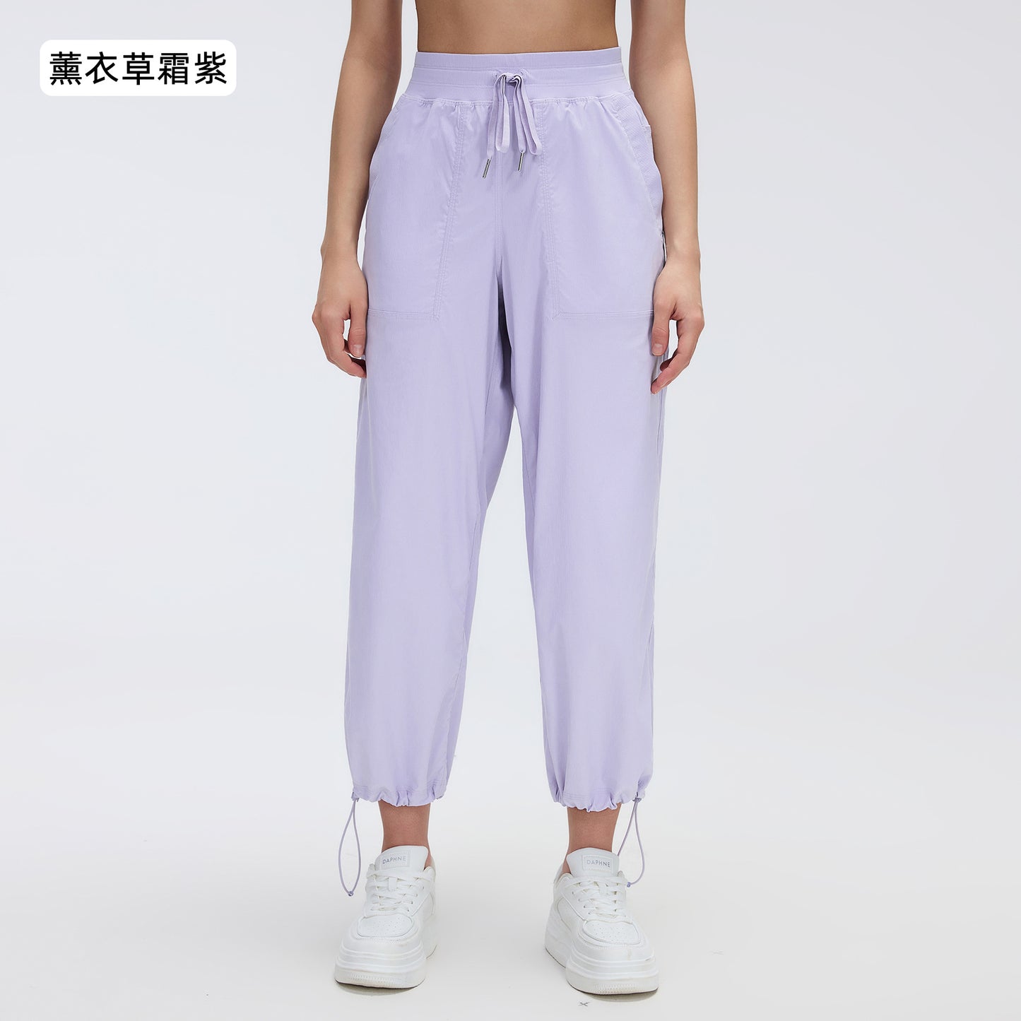 Wholesale Series D26052 Yoga Pants | 2-Way Adjustable Quick-Dry Trousers | fouregg