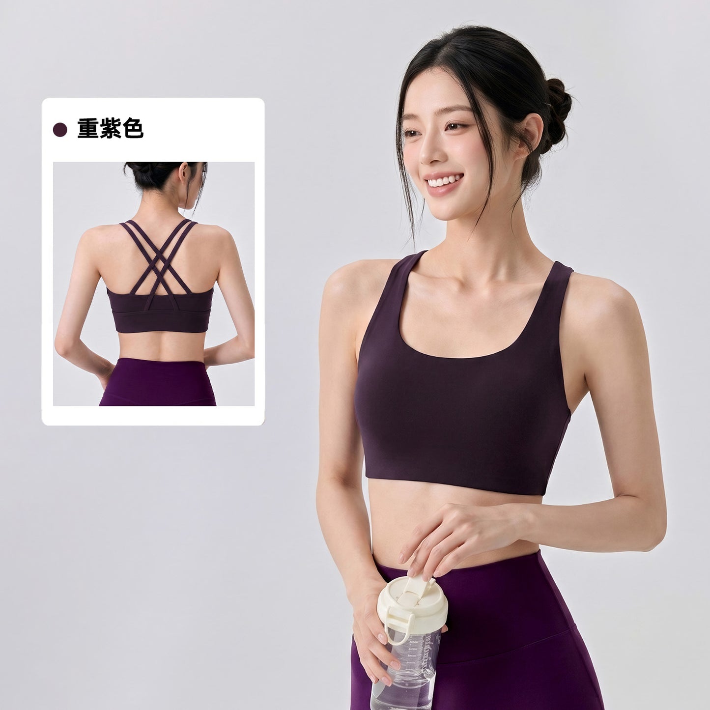 Wholesale Fixed-Cup Criss-Cross Back Yoga Bra | Bulk| fouregg
