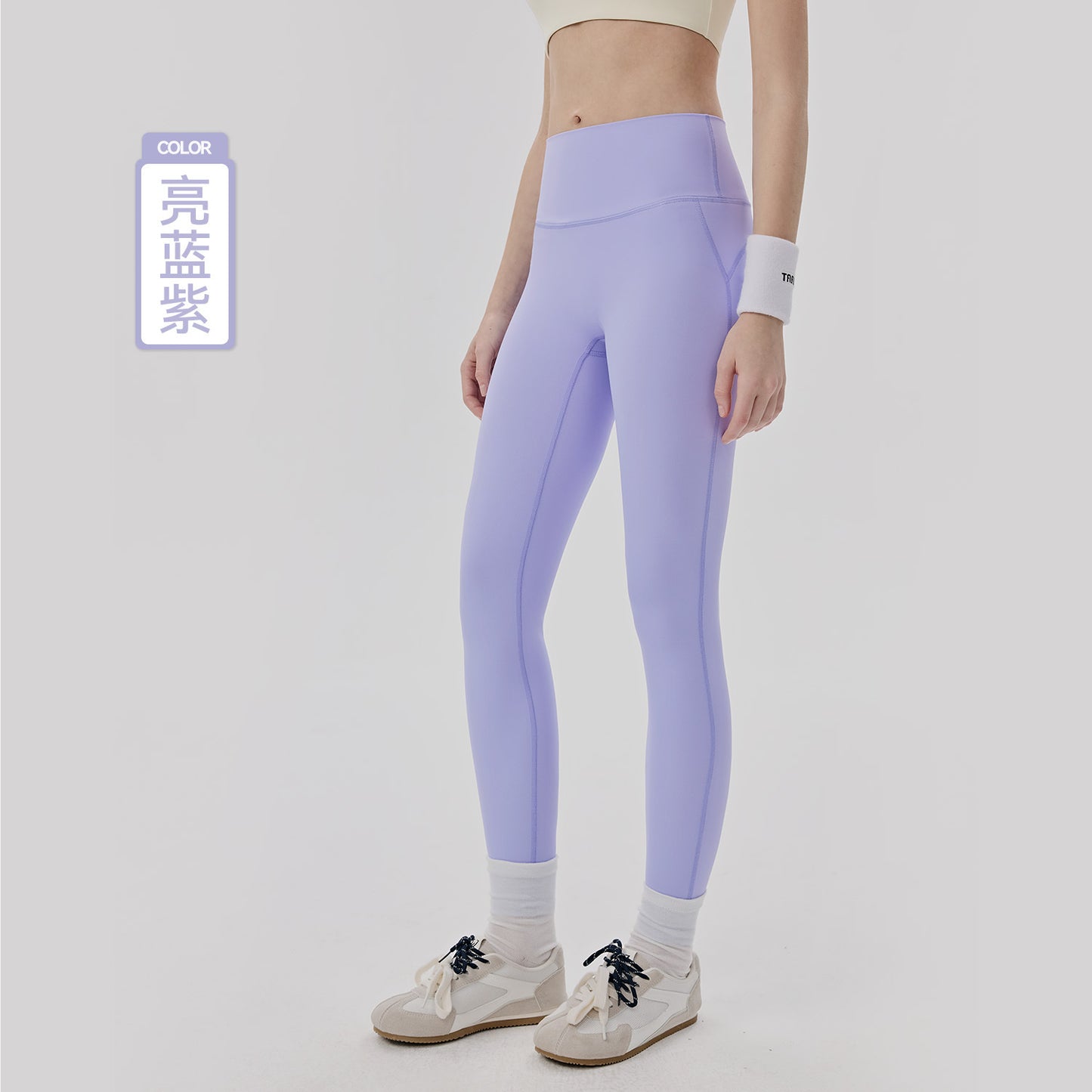 01/2026 Women's high-waisted yoga pants that require no underwear, with a tummy-control effect, antibacterial, cooling, breathable crotch pad, and a comfortable fit.