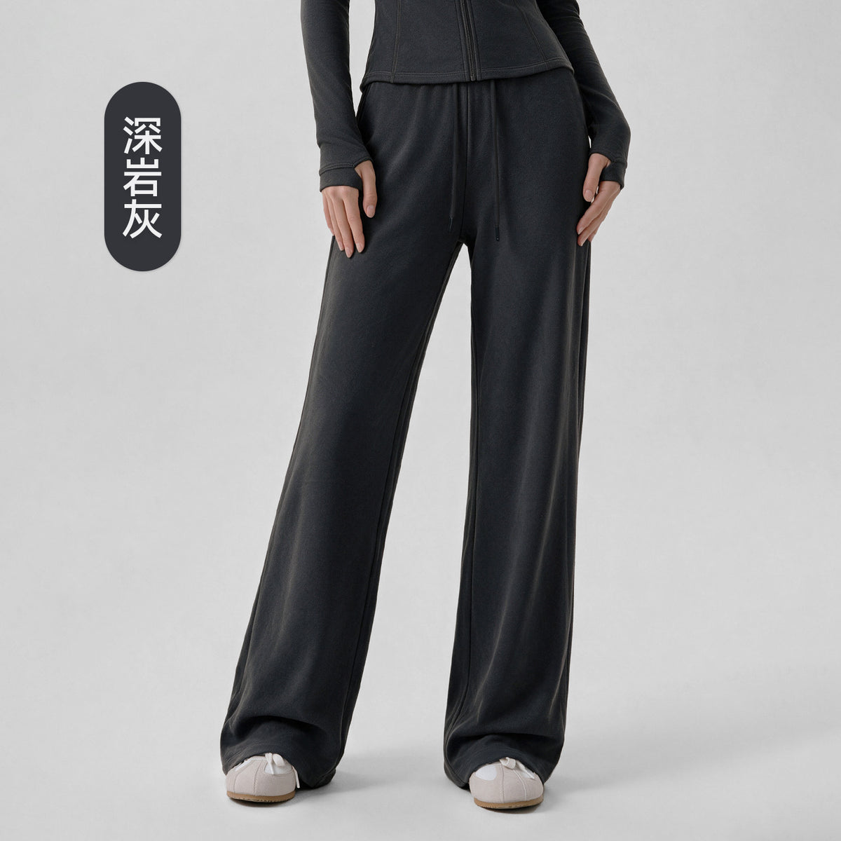 Wholesale Fleece-Lined Thick Warm Sweatpants | Bulk Straight-Leg Casual Trousers | fouregg