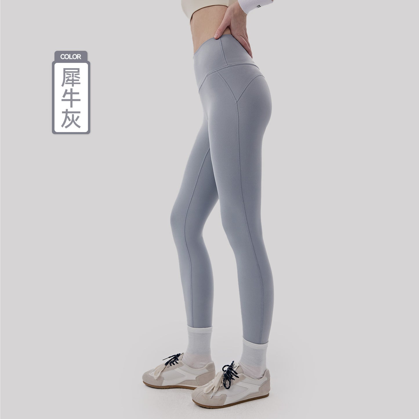 01/2026 Women's high-waisted yoga pants that require no underwear, with a tummy-control effect, antibacterial, cooling, breathable crotch pad, and a comfortable fit.