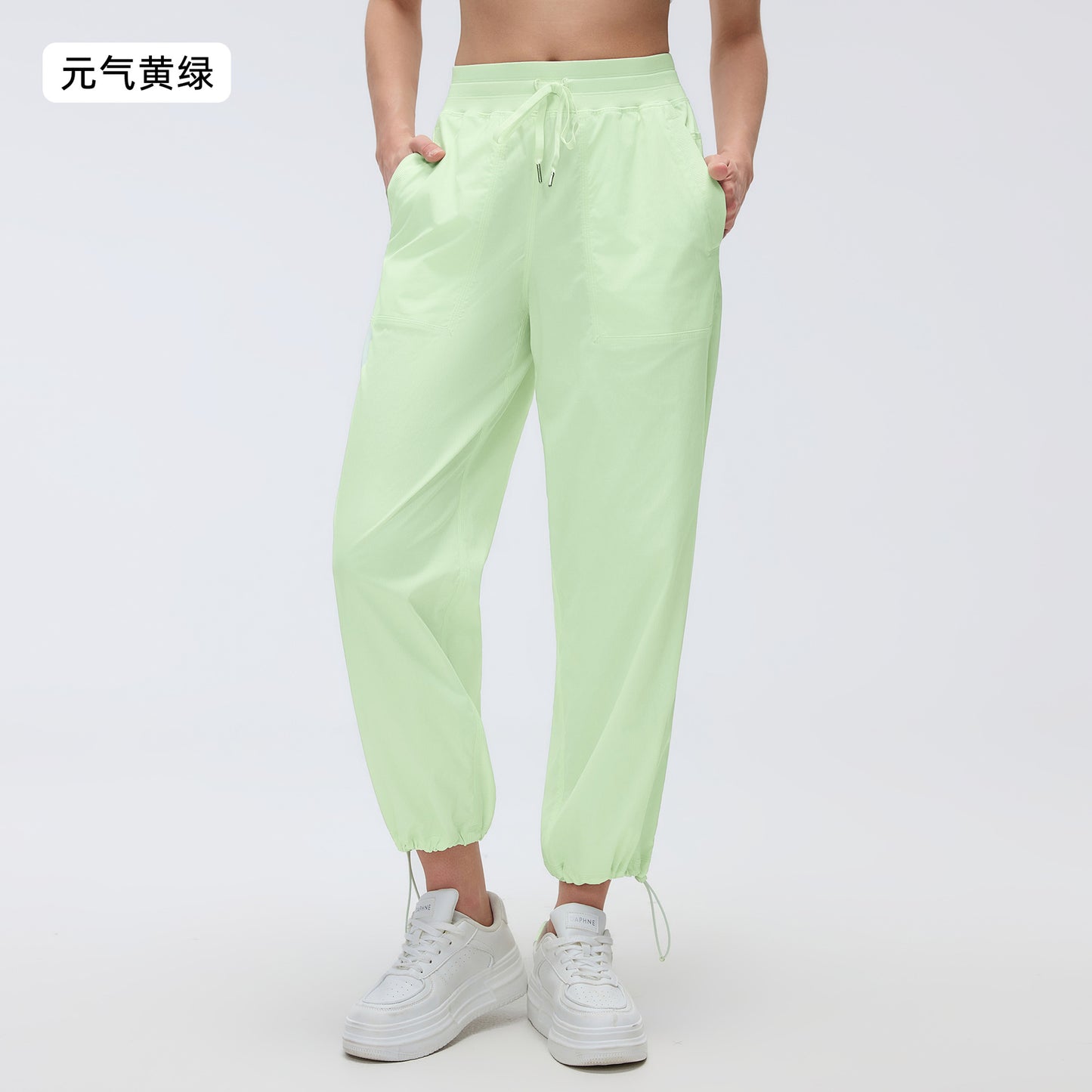 Wholesale Series D26052 Yoga Pants | 2-Way Adjustable Quick-Dry Trousers | fouregg