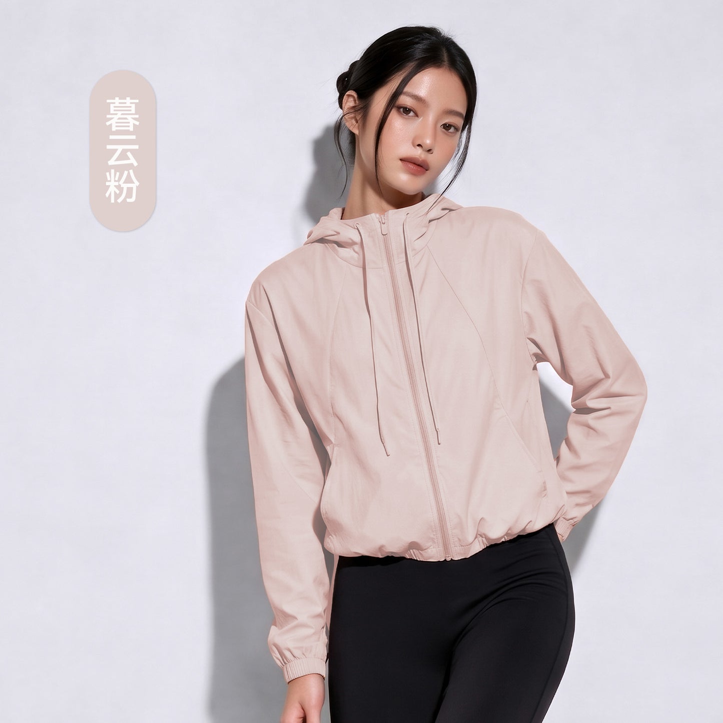 Wholesale Hooded UPF 50+ Mountain Style Sun Jacket | Lightweight Outdoor Top | fouregg