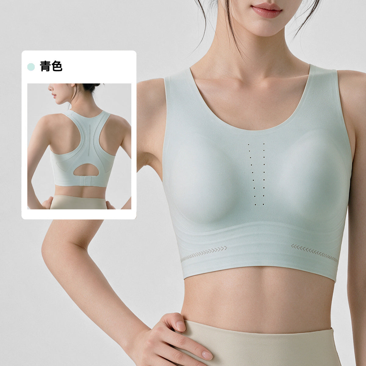 Wholesale High-Impact Sports Bra with Built-In Pads | Bulk Mesh   Shockproof Activewear Yoga Bra | fouregg
