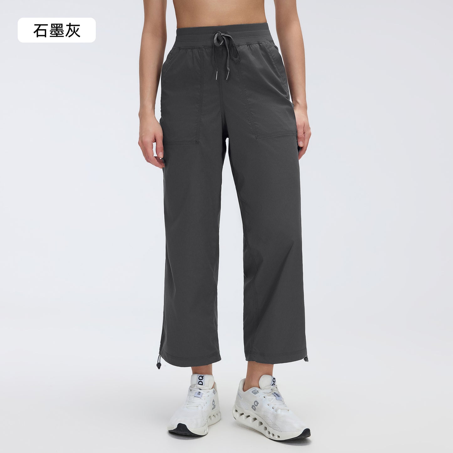 Wholesale Series D26052 Yoga Pants | 2-Way Adjustable Quick-Dry Trousers | fouregg