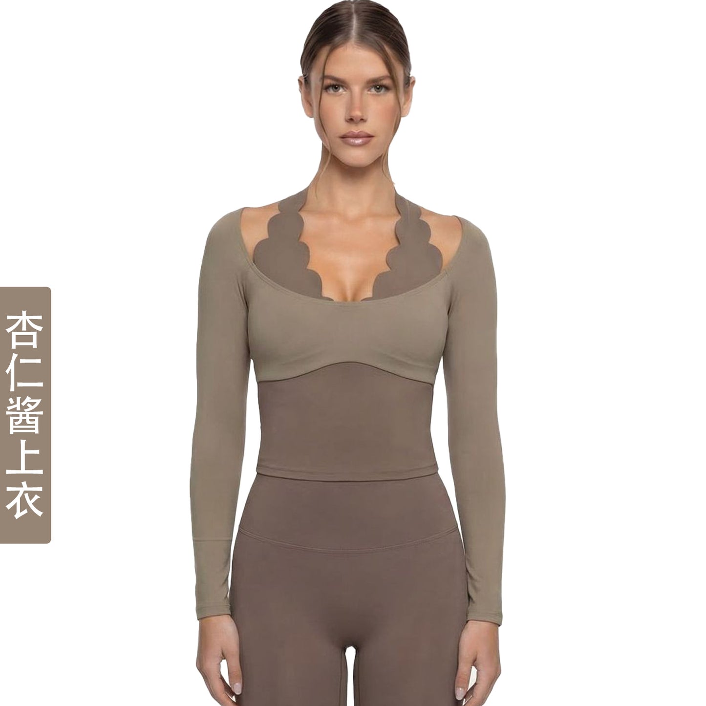 Wholesale Color-Block Frill Yoga Top | 2-in-1 Slim Long-Sleeve | Bulk | fouregg