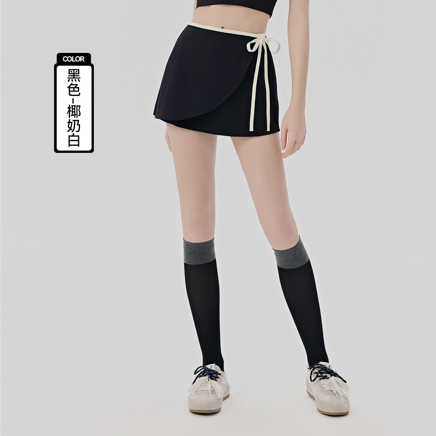 01/2026 New yoga mini skirt with pockets, faux two-piece design, color-blocked trim, hip-covering skirt, sporty tennis skirt, Pickleball Skirt