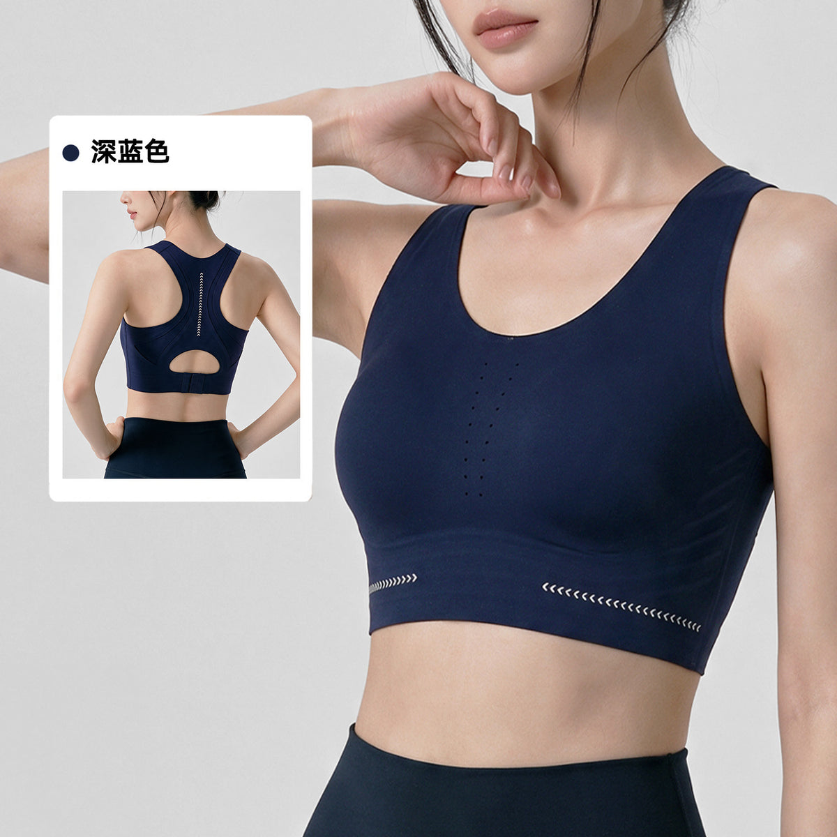Wholesale High-Impact Sports Bra with Built-In Pads | Bulk Mesh   Shockproof Activewear Yoga Bra | fouregg