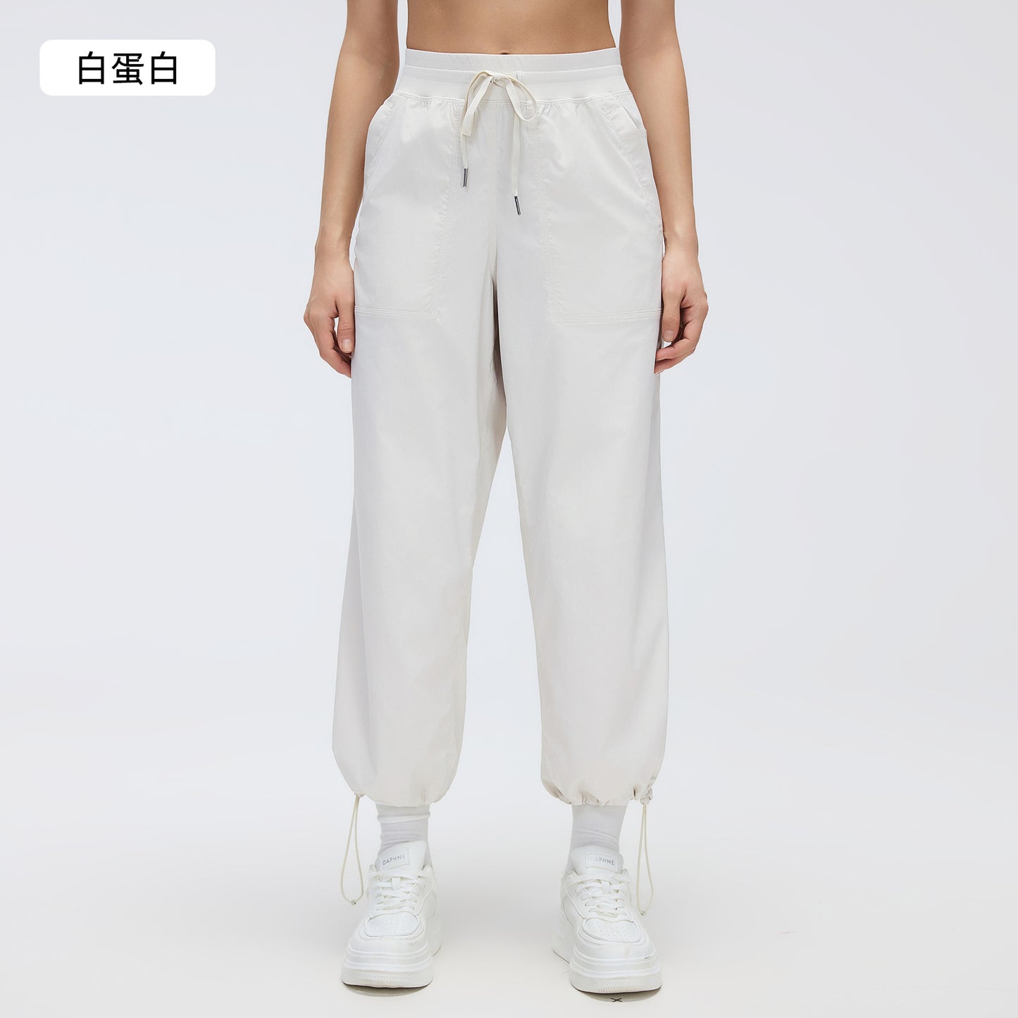 Wholesale Series D26052 Yoga Pants | 2-Way Adjustable Quick-Dry Trousers | fouregg