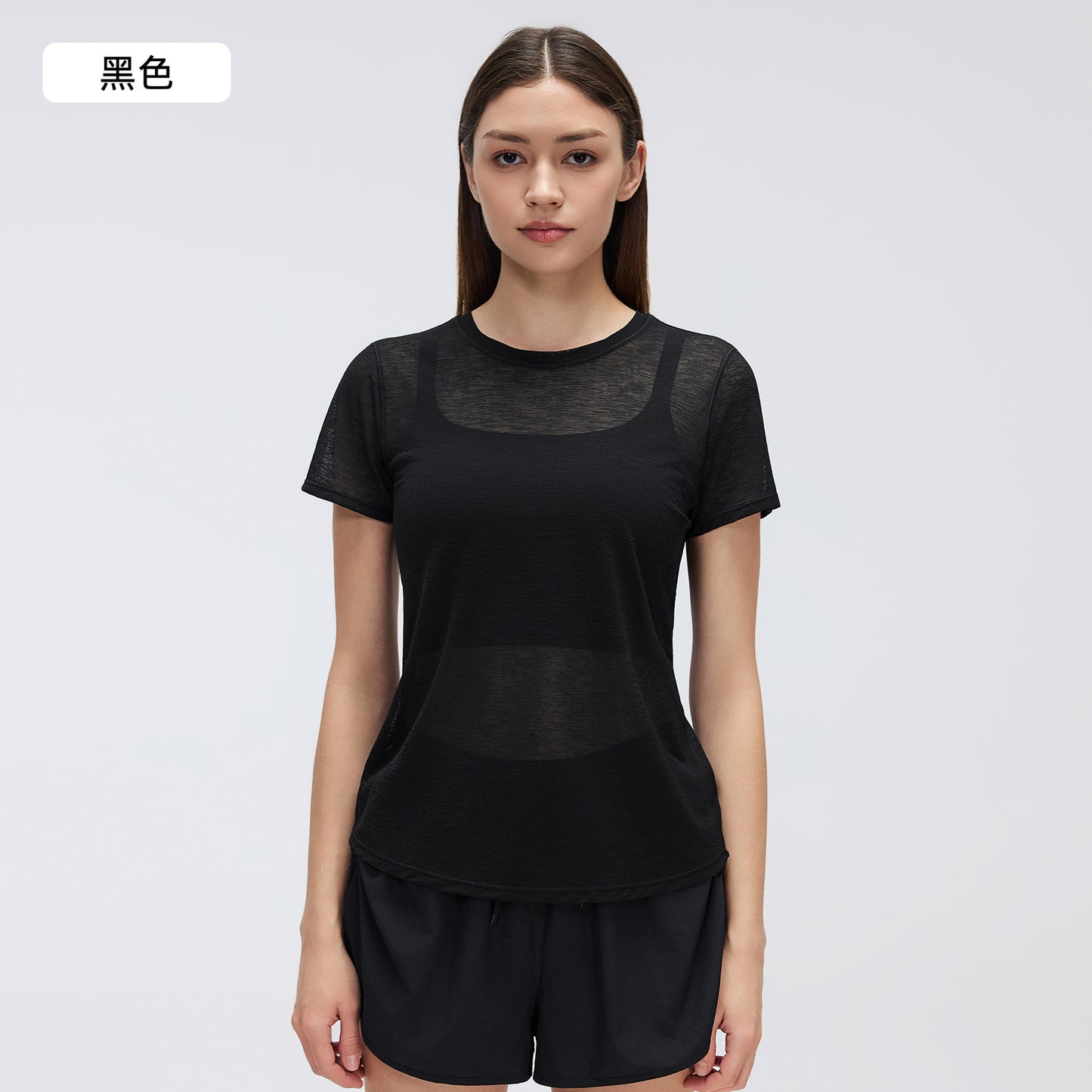 Wholesale Slub Cotton Short Sleeve Yoga Top | Cutout-Back Gym T-Shirt | fouregg