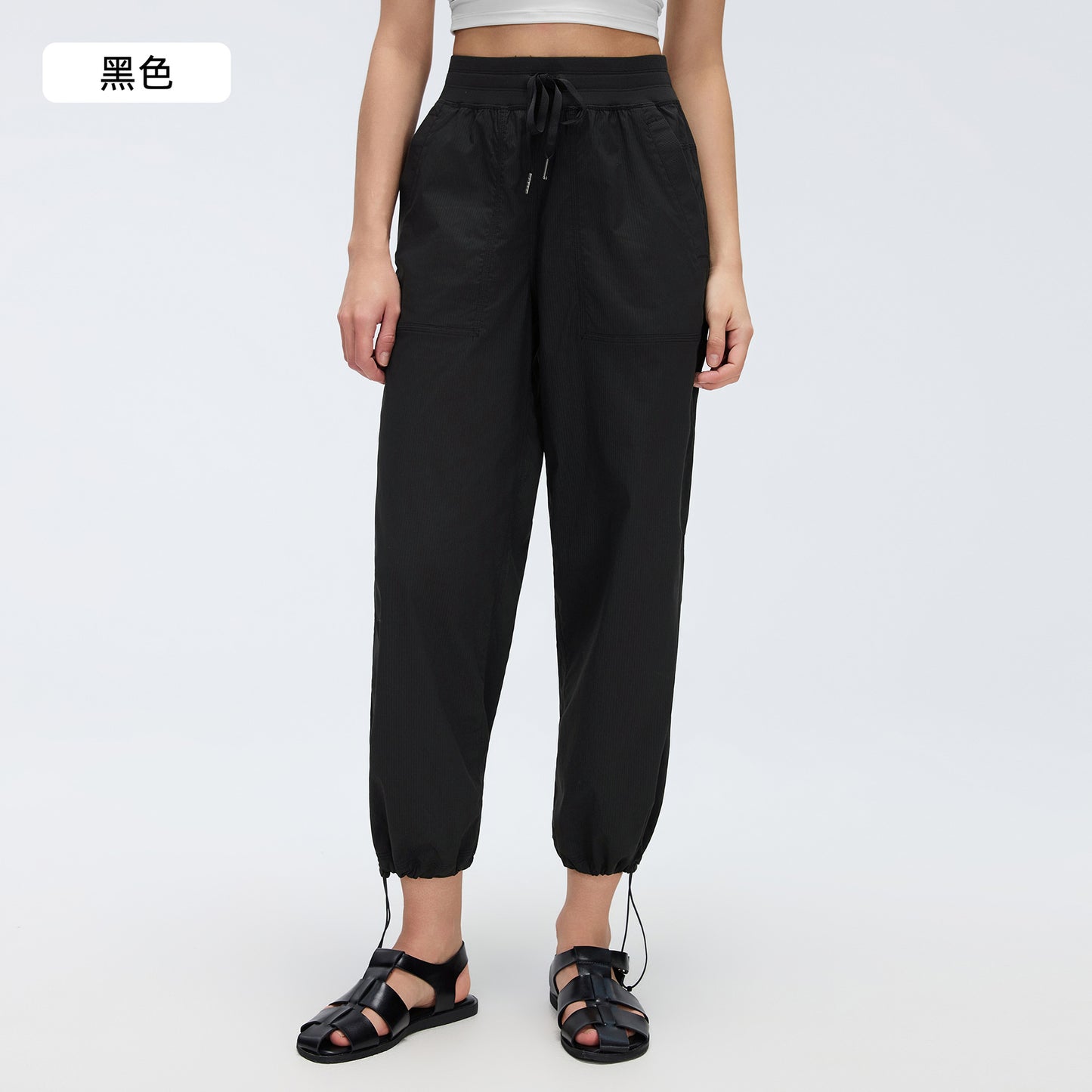 Wholesale Series D26052 Yoga Pants | 2-Way Adjustable Quick-Dry Trousers | fouregg