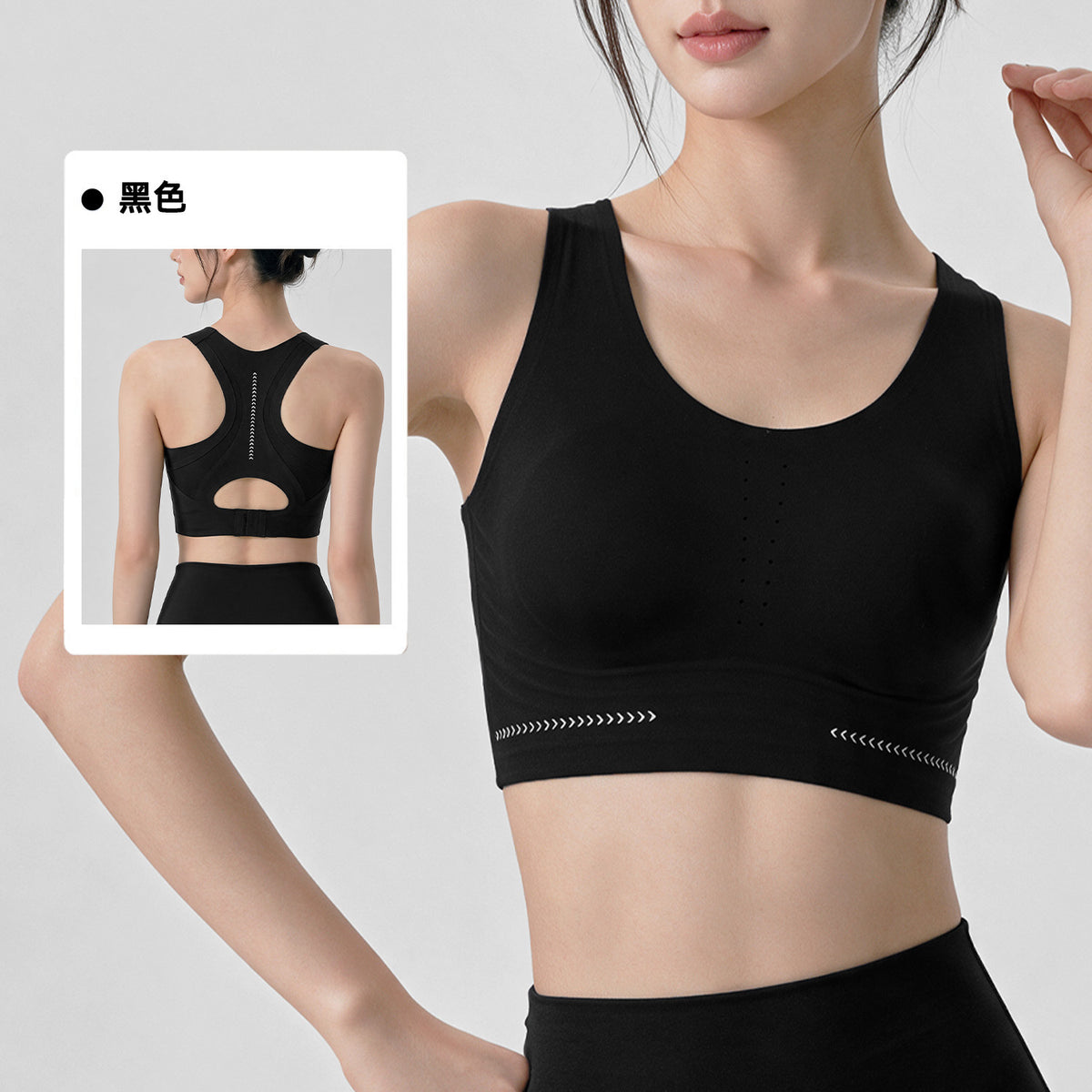 Wholesale High-Impact Sports Bra with Built-In Pads | Bulk Mesh   Shockproof Activewear Yoga Bra | fouregg