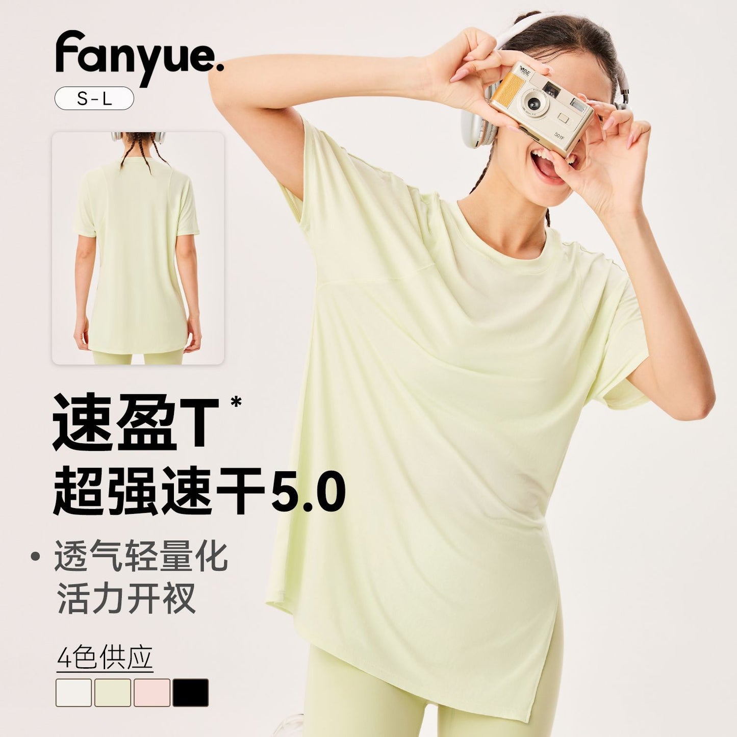 fouregg Plus Size Yoga Top Mesh Patchwork Cropped Gym Tee Bulk Stock Ready to Ship