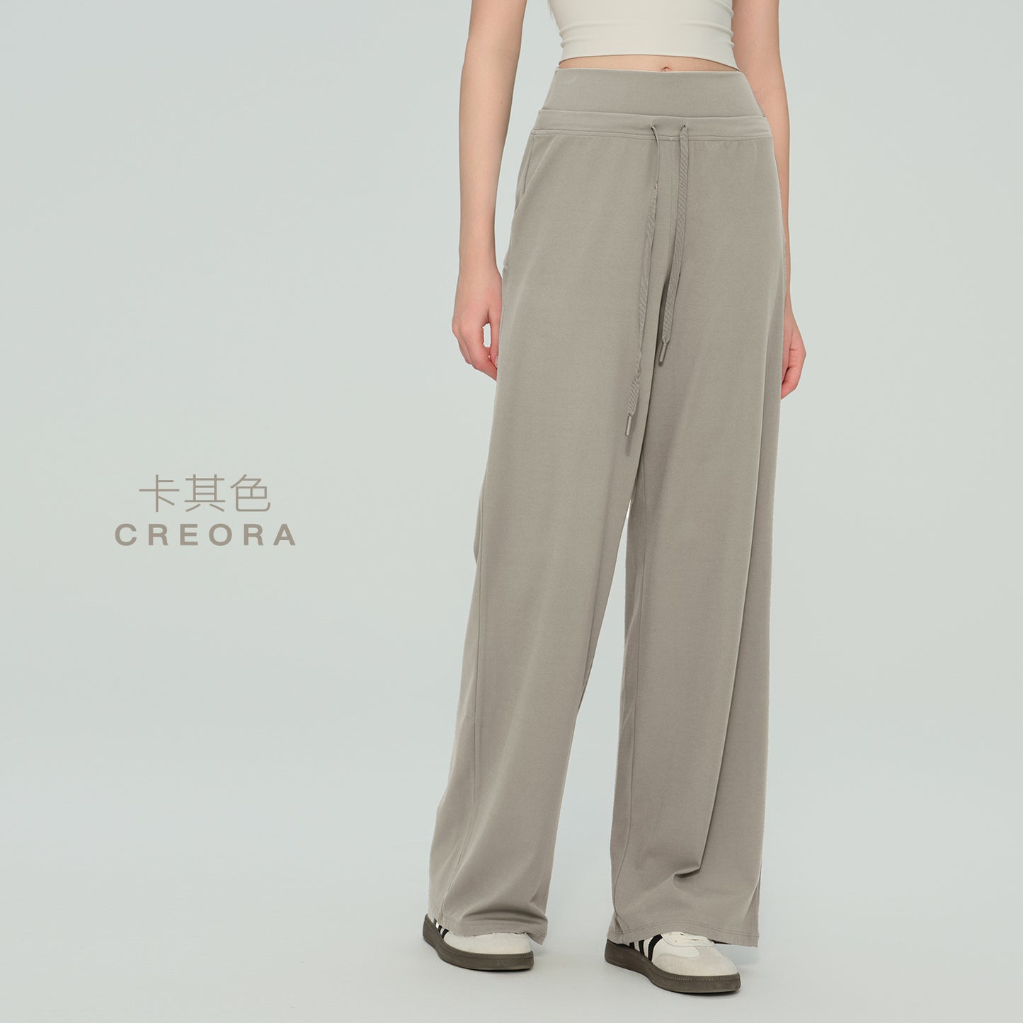 09/2025 NULS Autumn/Winter High-Waisted Slimming Loose Straight Leg Pants for Women - Skin-Friendly, Nude Feel, Running, Slimming, Fitness, Yoga