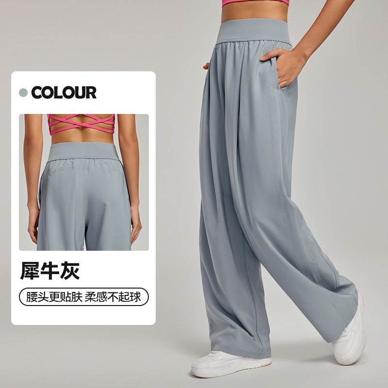 01/2025 New loose-fitting casual sports pants for women, high-waisted, slimming, yoga pants, breathable, drapey, straight leg, wide-leg, pockets, sweatpants.