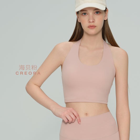 03/2023 thin yoga bra female sense U-neck sports bra semi-fixed cup yoga vest