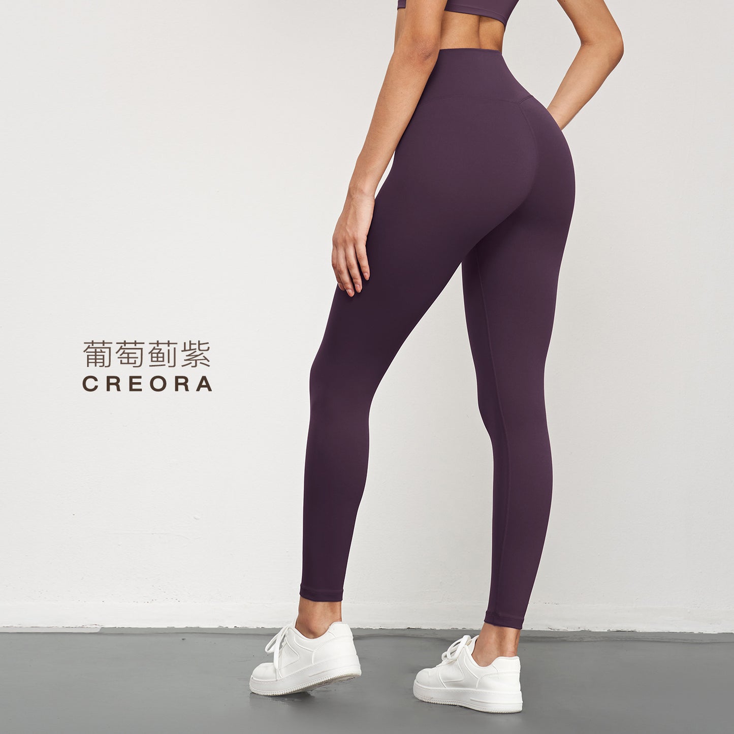 08/2023  NULS youth version 5A antibacterial yoga trousers female peach buttocks sports leggings abdomen fitness leggings