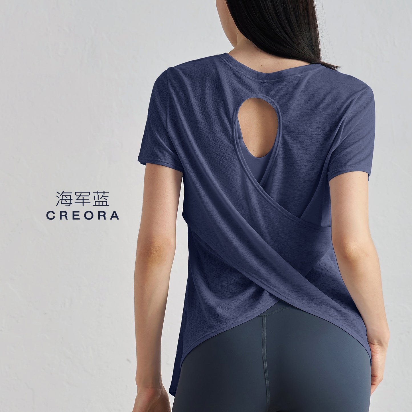 03/2024  Summer yoga blouse hollowed out back fitness sports short sleeve casual breathable yoga wear design sense woman