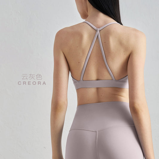 07/2023 new triangle beauty back fitness sports bra thin shoulder straps gathered nude yoga bra