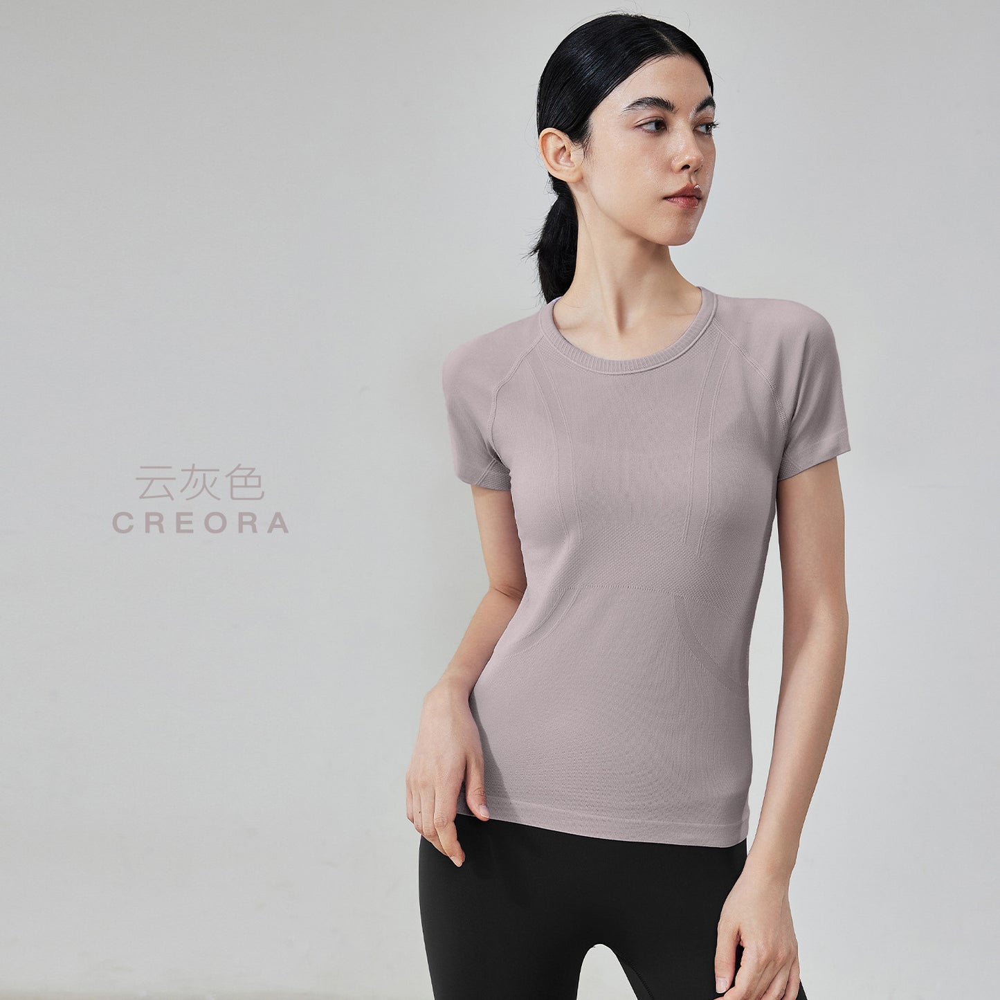 09/2024 Yoga tops for women, nude seamless, slim fit, breathable, running, exercise, fitness, short sleeves, waisted, round neck, yoga clothes