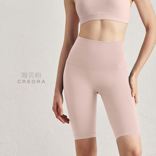 09/2023   xy1260 Peach-butt tight fitness pants, high-waisted belly-controlling butt-lifting nude-feeling yoga pants