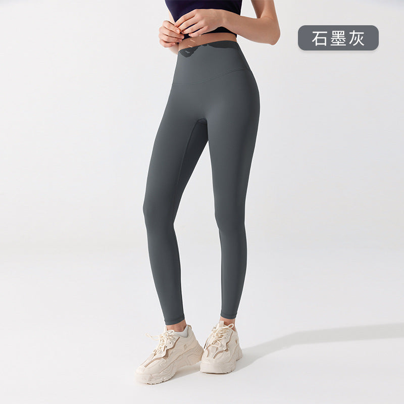05/2024 5A Pantalon de yoga antibactérien printemps-été pour femme, pantalon une pièce, taille haute, liftant les hanches, tenue de sport, pantalon de fitness, assorti au soutien-gorge gilu-YW28
