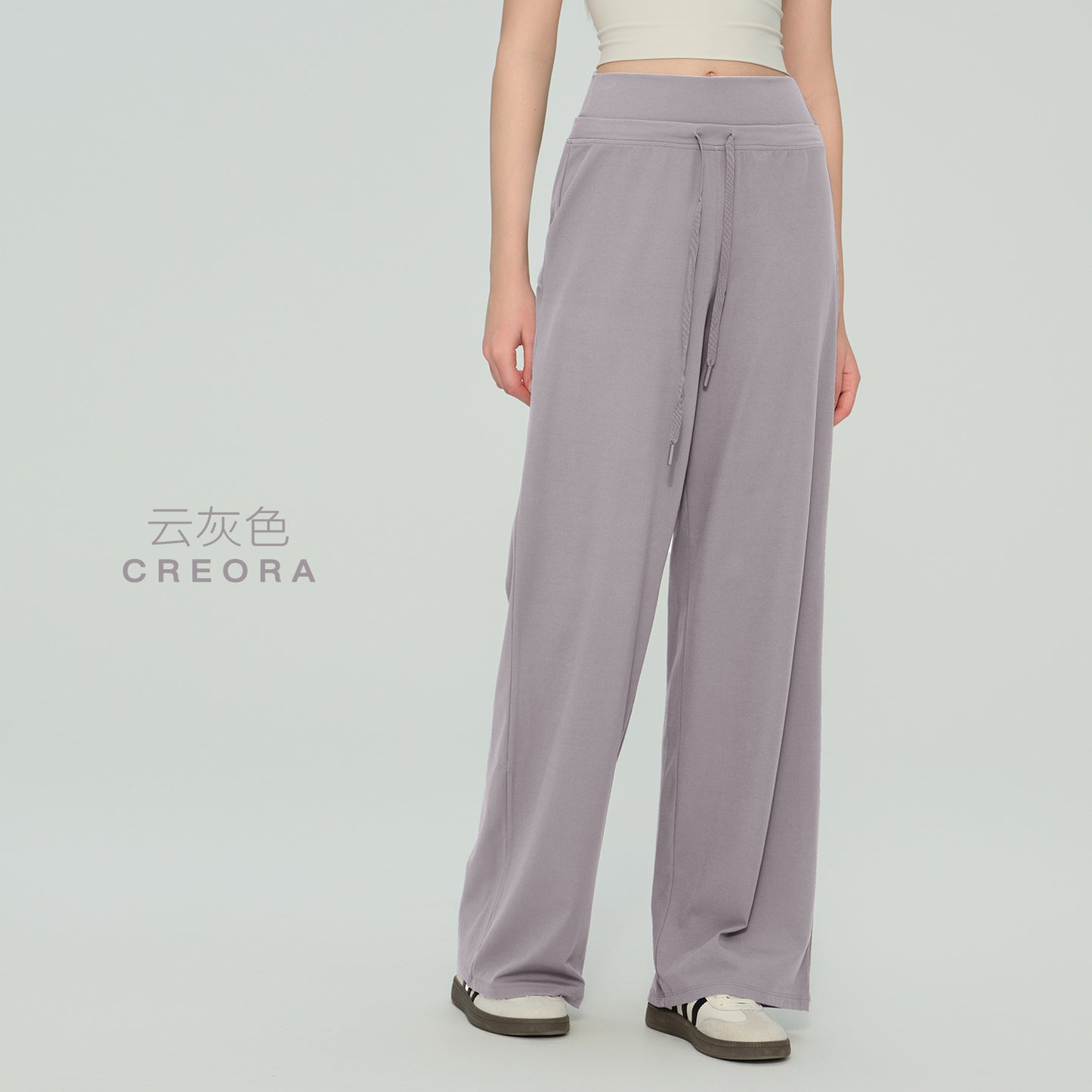 09/2025 NULS Autumn/Winter High-Waisted Slimming Loose Straight Leg Pants for Women - Skin-Friendly, Nude Feel, Running, Slimming, Fitness, Yoga