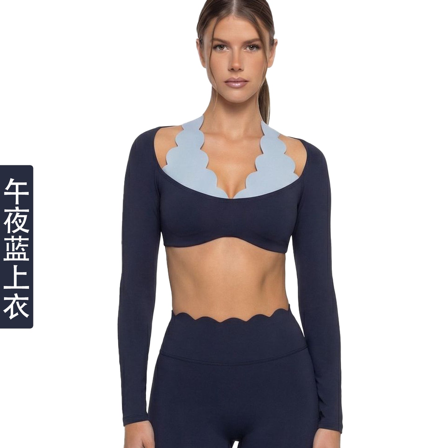 Wholesale 2-in-1 Faux Twinset Color-Block Yoga Top | Women's Pilates Gym Fitness Running Athletic Tank Top | Bulk | fouregg