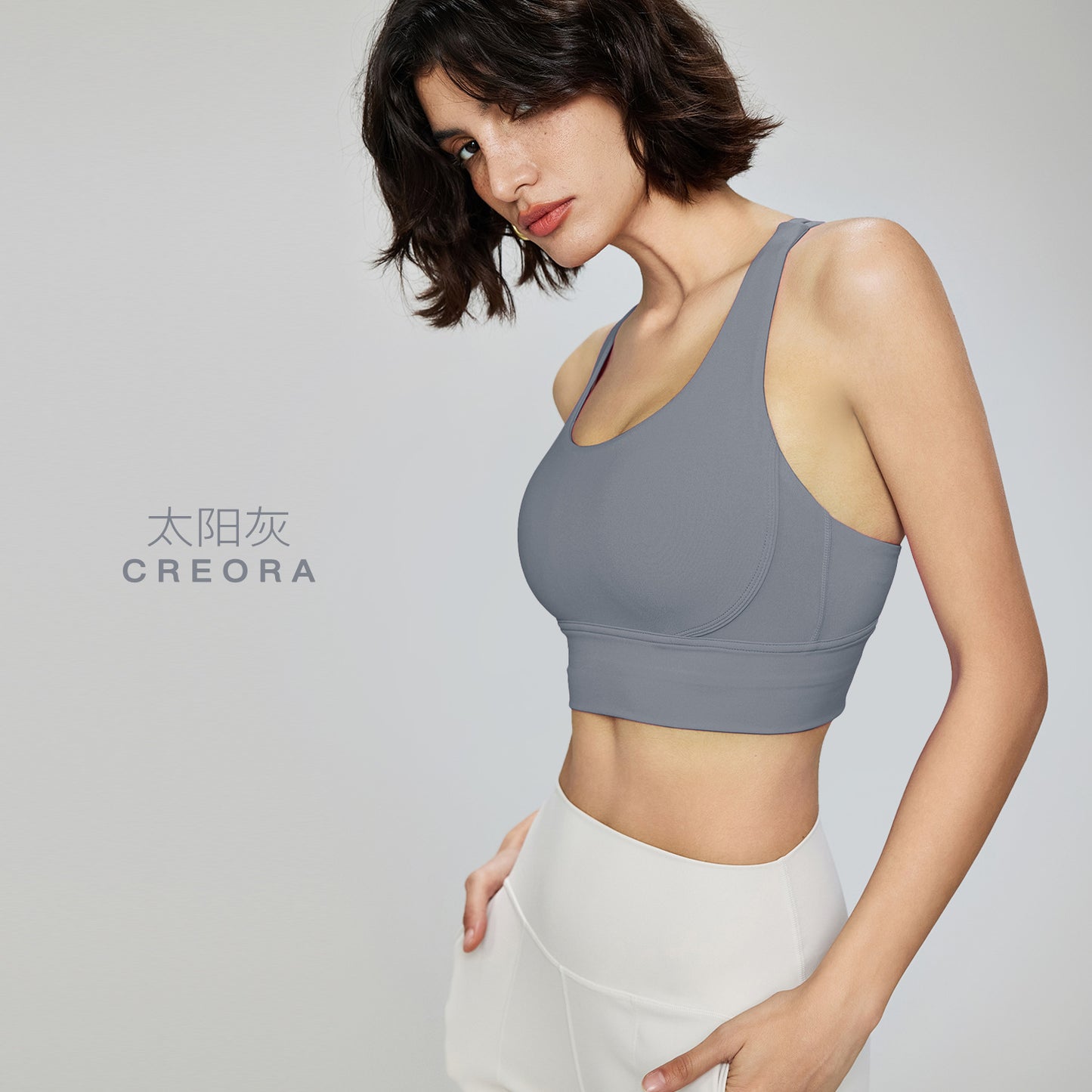 08/2023  XY1249 colors NULS spring and summer new thin sports vest three-dimensional chest line chest sports underwear female fitness yoga bra