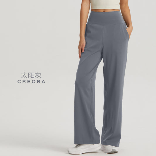 03/2023 NULS wide-leg straight-leg pants with large pockets High-waisted yoga pants sports trousers